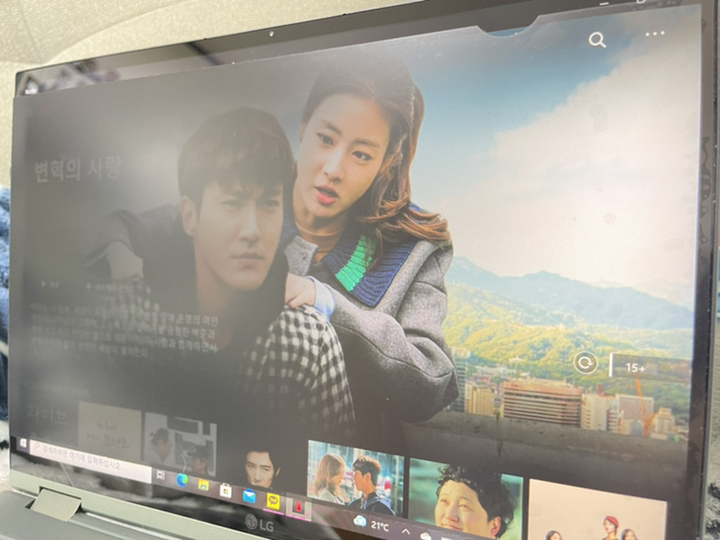 클린에이지 블루라이트 차단 노트북 정보보안필름 와이드 16:9 리뷰후기
