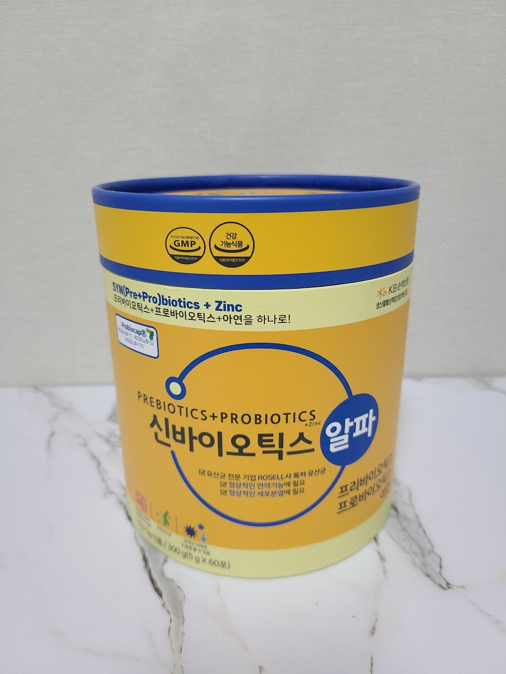 데일리원 신바이오틱스 알파 리뷰후기