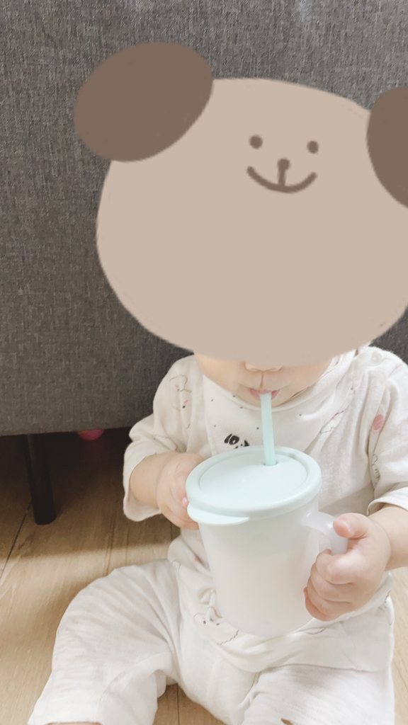 아가프라 매직빨대컵
