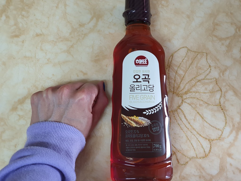 해표 오곡올리고당 리뷰후기
