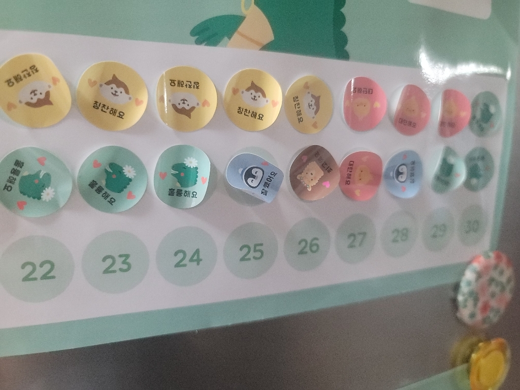 도나앤데코 로로 애니멀 칭찬 스티커 공룡 애니멀 스티커 5종
