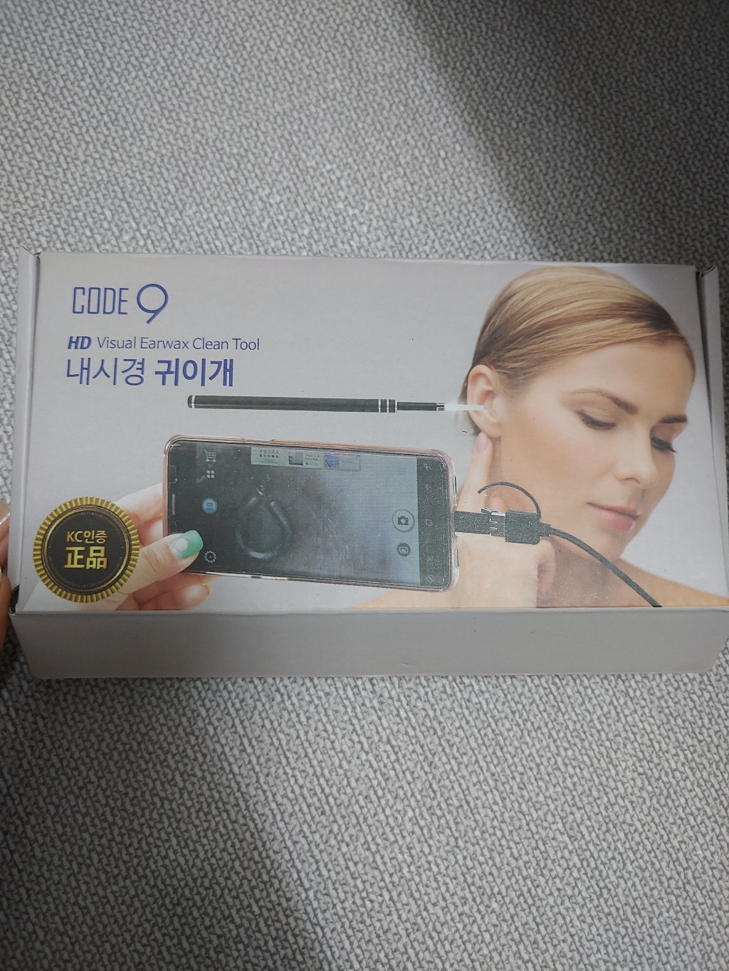 씨티라이프 내시경 귀이개 I96