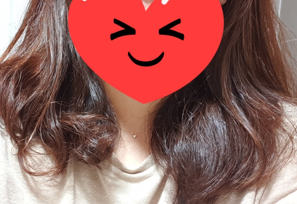 컨퓸 아르간 트리트먼트 헤어 오일