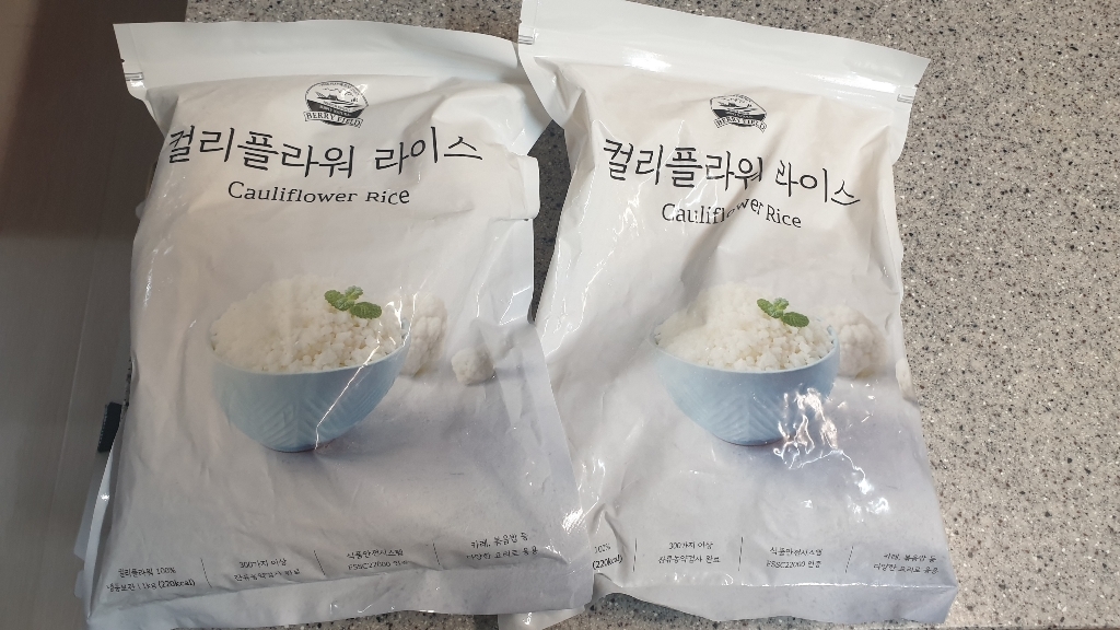 베리필드 컬리플라워 라이스 리뷰후기
