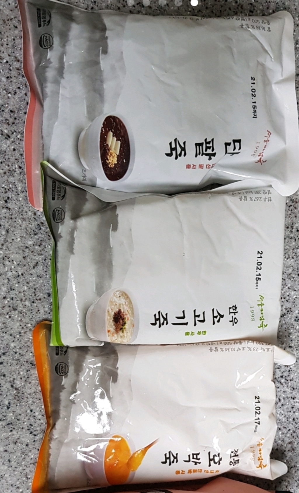 CS001 서울마님죽 박죽녹두죽흑임자죽 set 리뷰후기