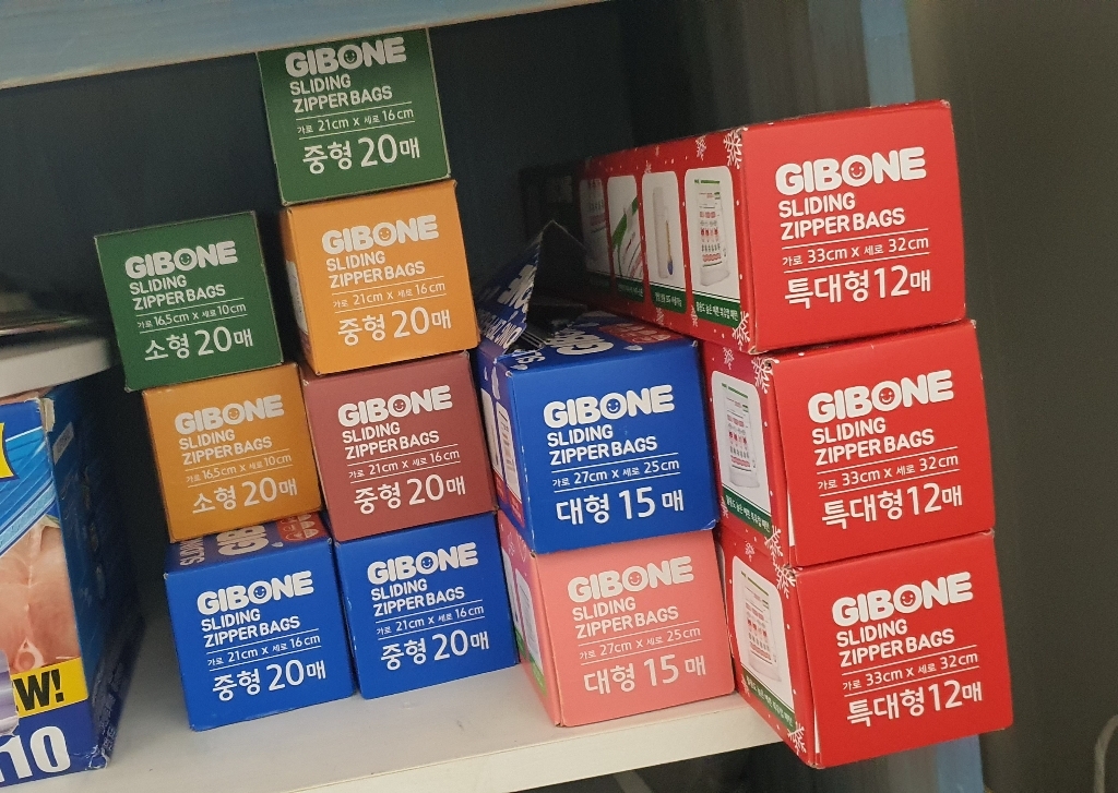 기본에 프레시키퍼 슬라이딩 지퍼백 크리스마스에디션 특대형 12매