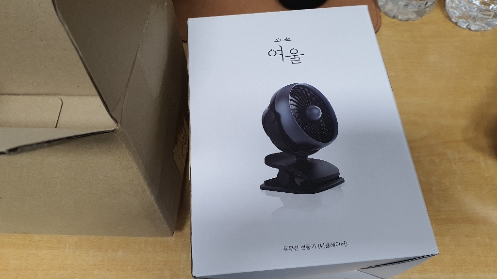 여울 무소음 저소음 클립형 무선 미니 써큘레이터 리뷰후기
