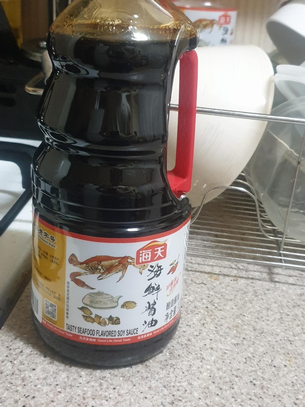 해천 해선간장