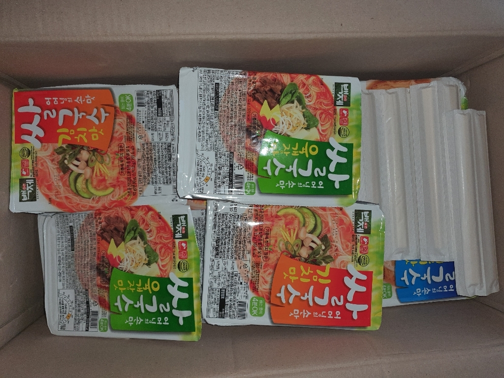 백제 쌀국수 얼큰한맛