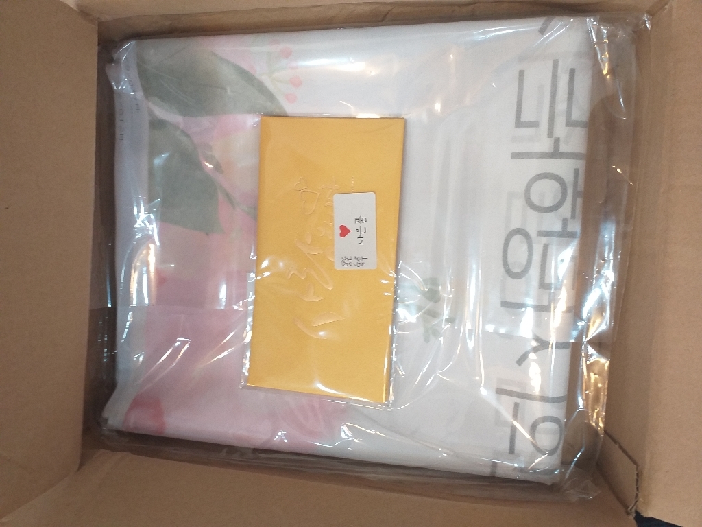 부모님 생신 핑크 현수막 모음 10종 회갑 칠순 팔순 구순 환갑 고희 산수 문구 포토 사진 제작