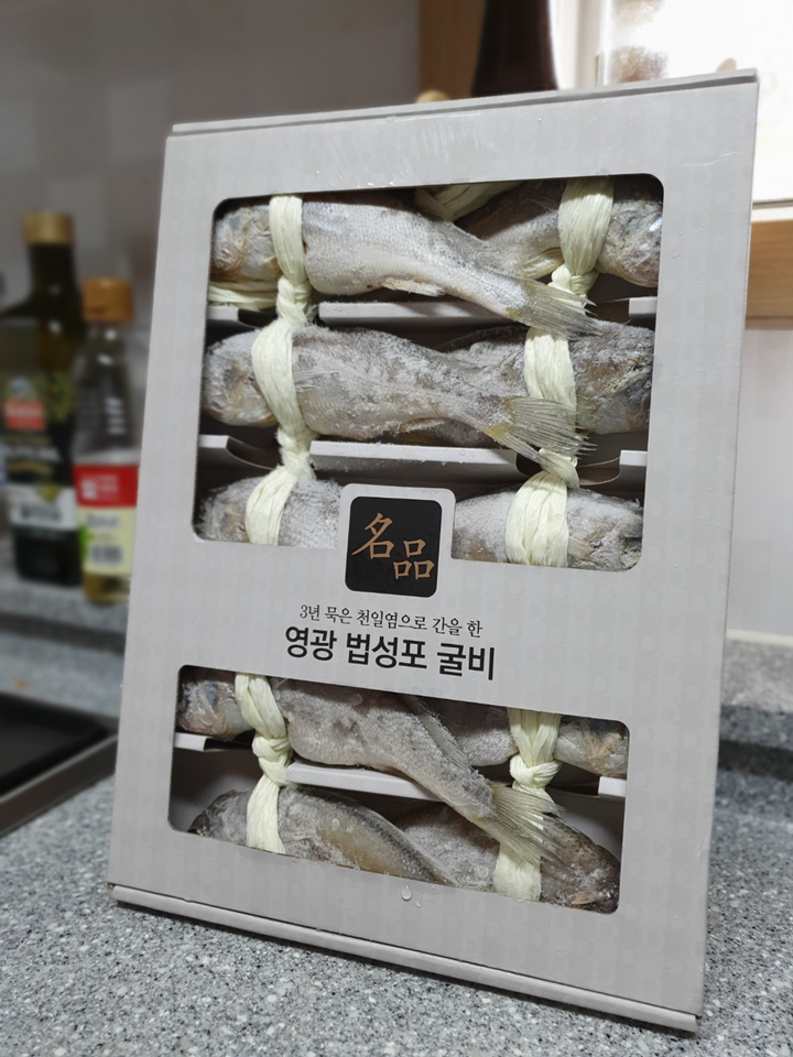 다미원 영광 법성포 채반 굴비 10미