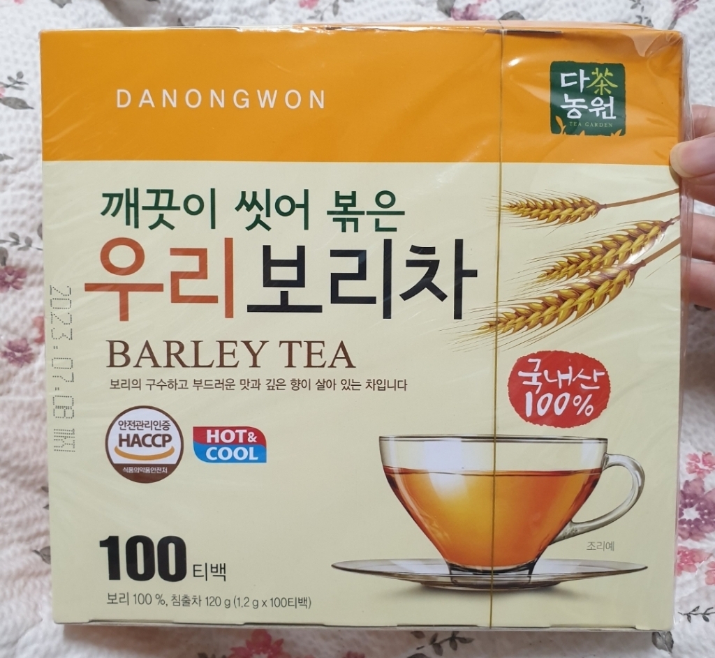 다농원 깨끗이 씻어 볶은 우리보리차 리뷰후기