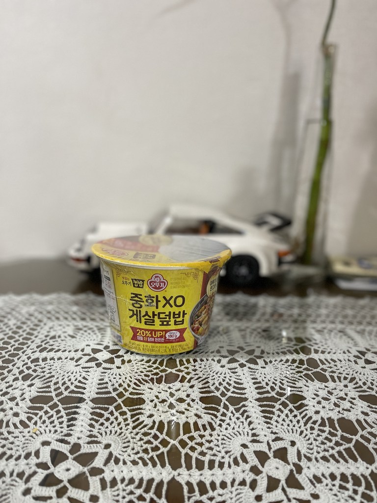 오뚜기 맛있는 컵밥 중화 XO 게살덮밥