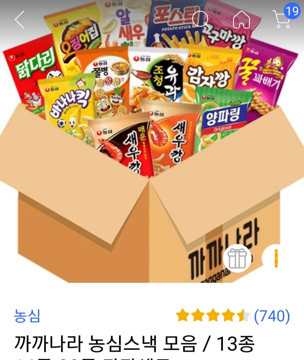 농심 까까나라 과자선물세트