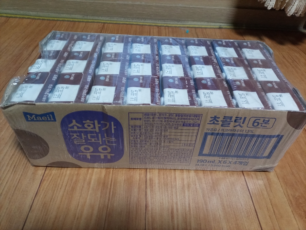 소화가잘되는우유 초콜릿