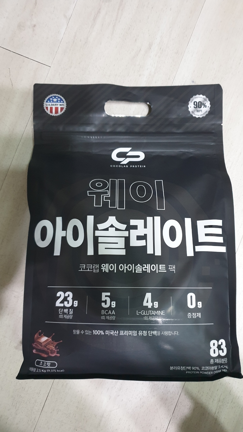 코코랩 WI 웨이 아이솔레이트 초코맛