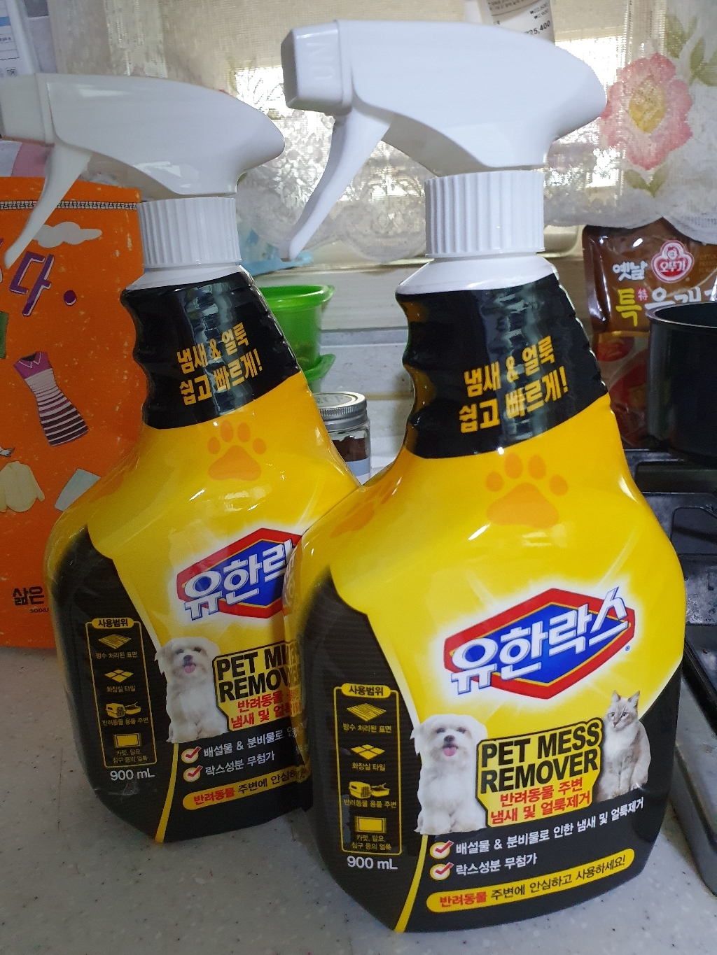 Ts 유한락스 반려동물 주변냄새 및 얼룩제거 펫 메스 리무버