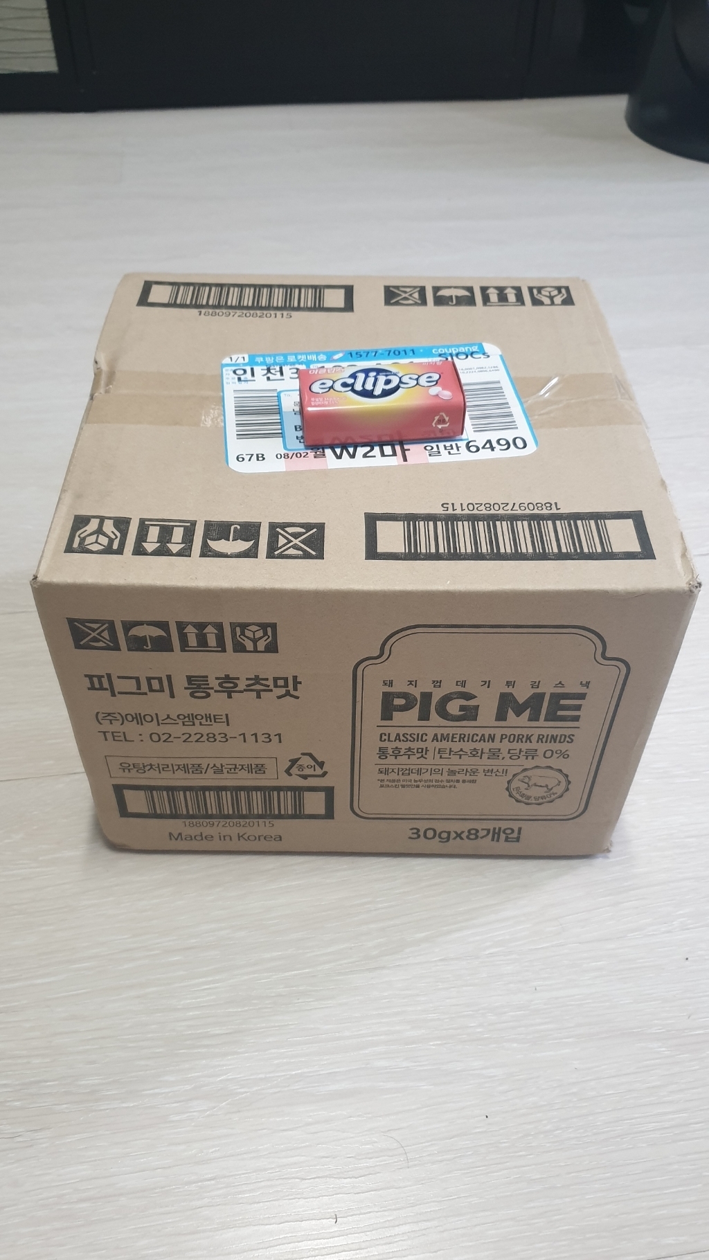 에이스엠앤티 피그미 스낵 통후추맛 리뷰후기