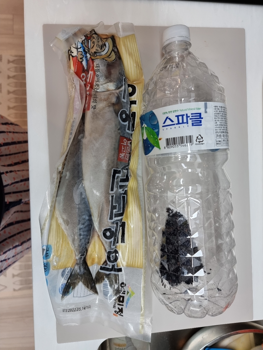 이동삼명인 안동산 간고등어 리뷰후기