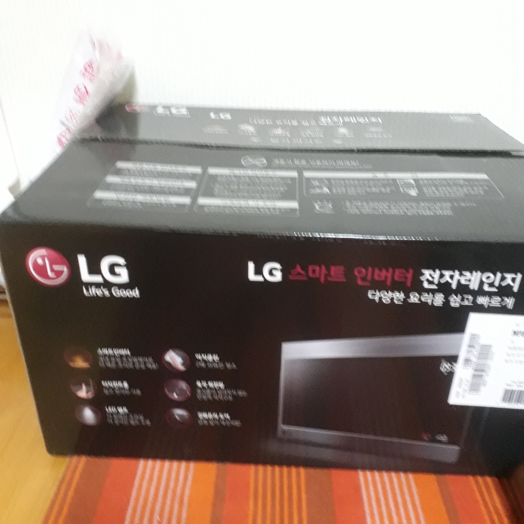 LG전자 스마트 전자레인지 인버터 MW25P 블랙 25L 원룸 LG물류배송 리뷰후기