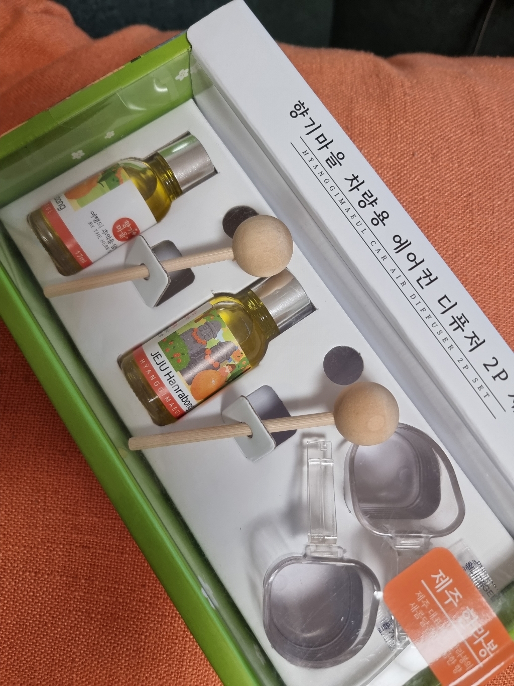 향기마을 차량용 송풍구 디퓨저 본품
