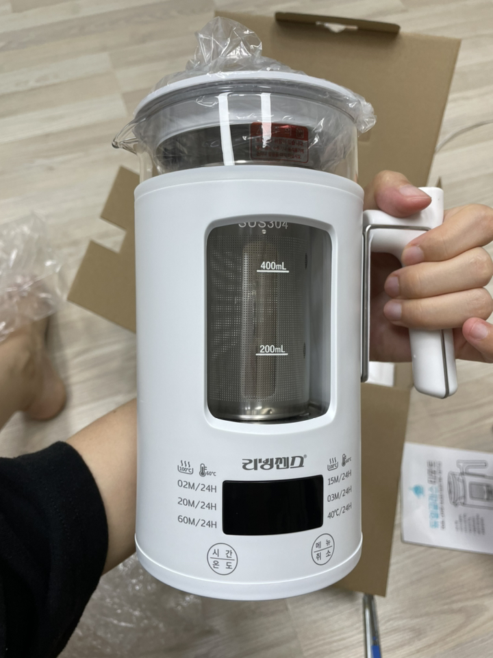 리빙센스 듀얼글라스 무선 전기 멀티 티포트