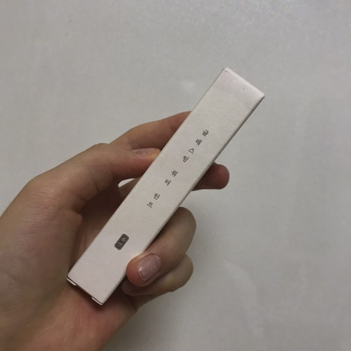 롬앤 글래스팅 워터 틴트 3 리뷰후기