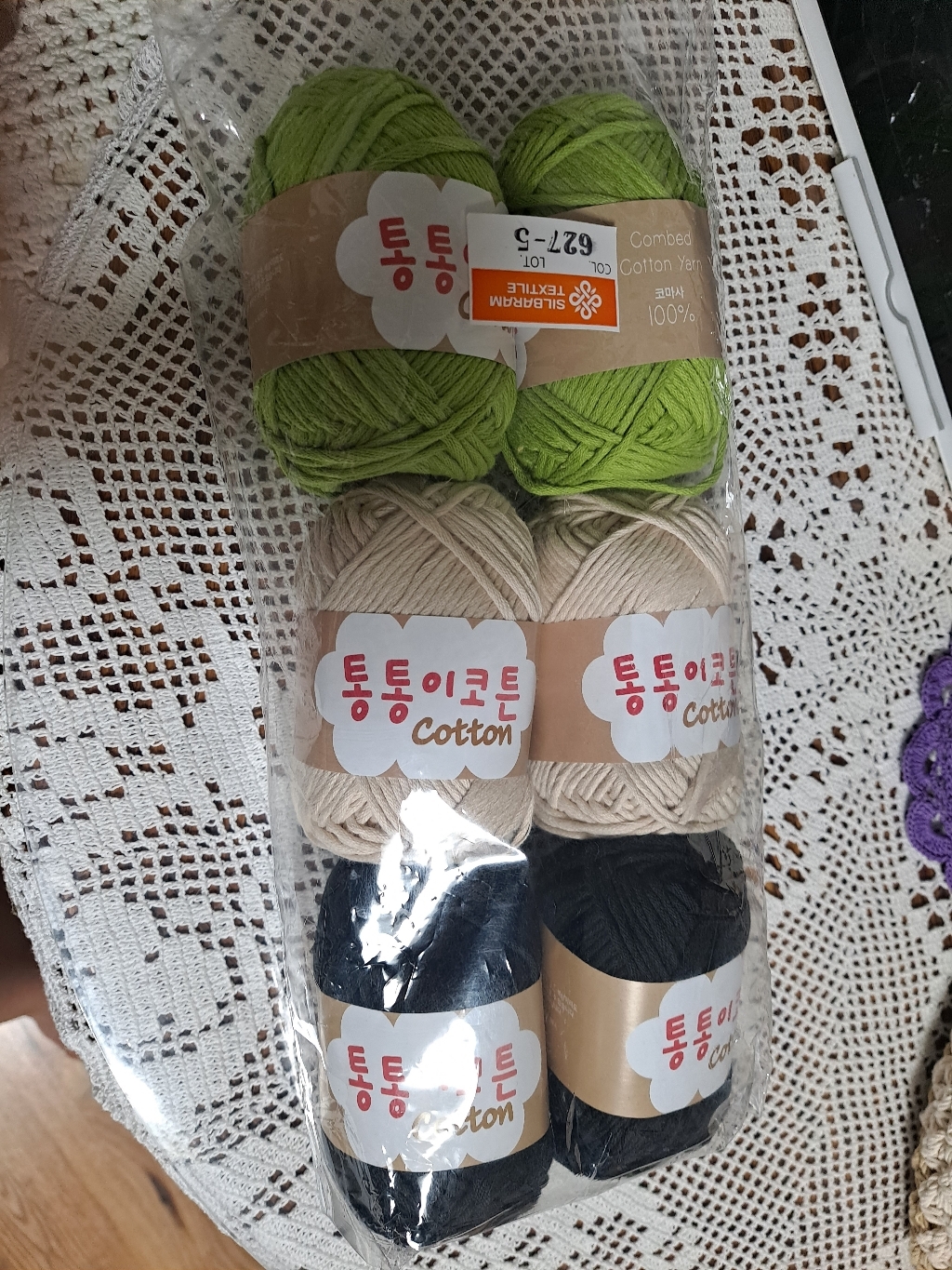 [앵콜스] 통통이코튼면사 손뜨개 인형실 소품실 매트뜨기 리뷰후기