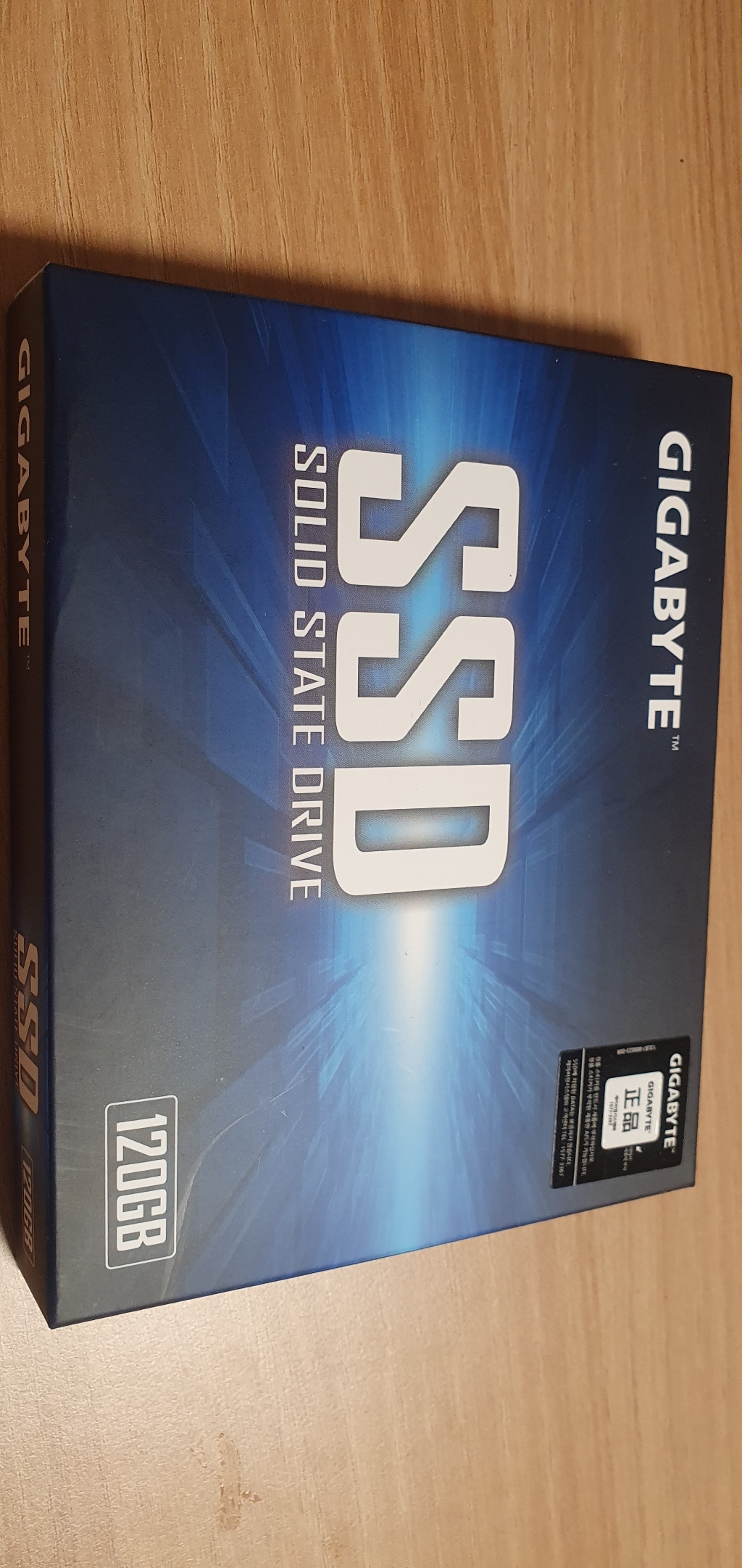 기가바이트 SSD 리뷰후기