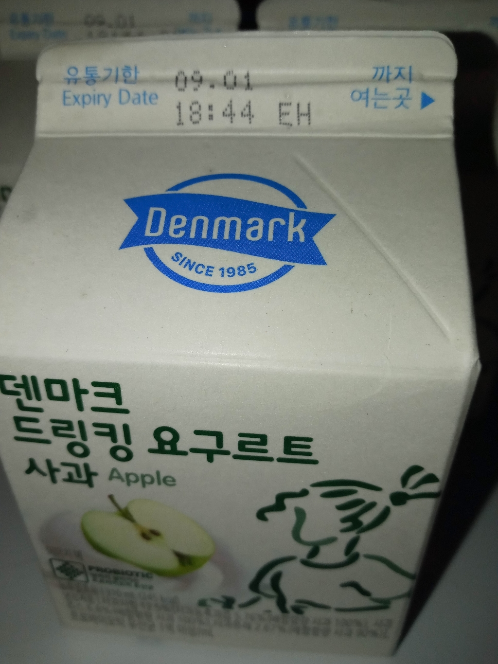 [동원] 덴마크 드링킹 요구르트 사과 *12ea