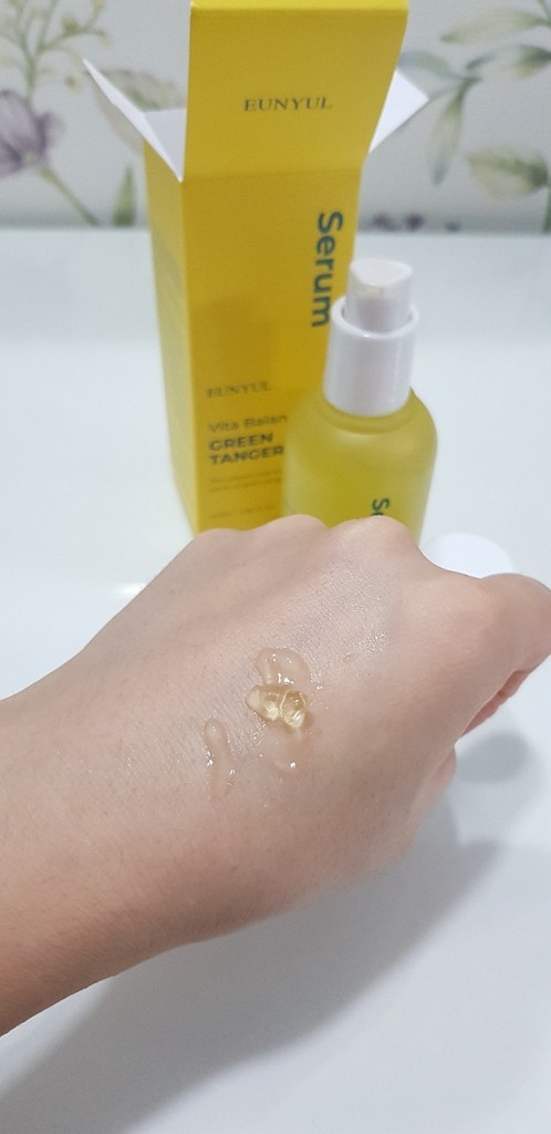 은율 비타 밸런스 청귤 세럼 리뷰후기