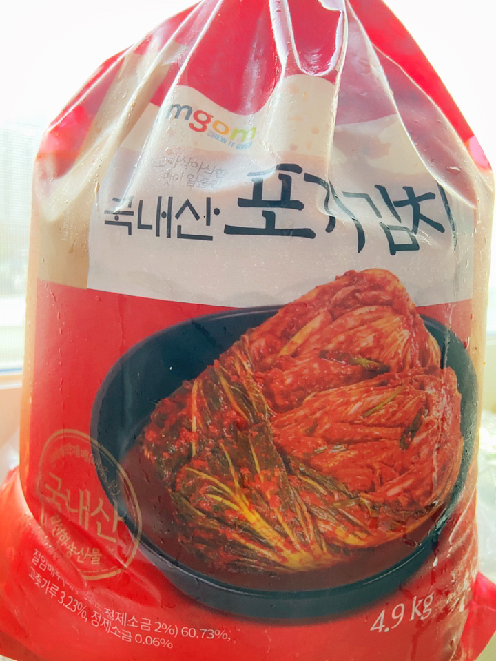 곰곰 국내산 포기 김치