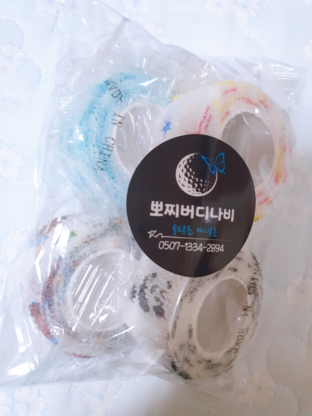 물집 굳은살 방지 자가접착식 골프 핑거밴드 테이핑