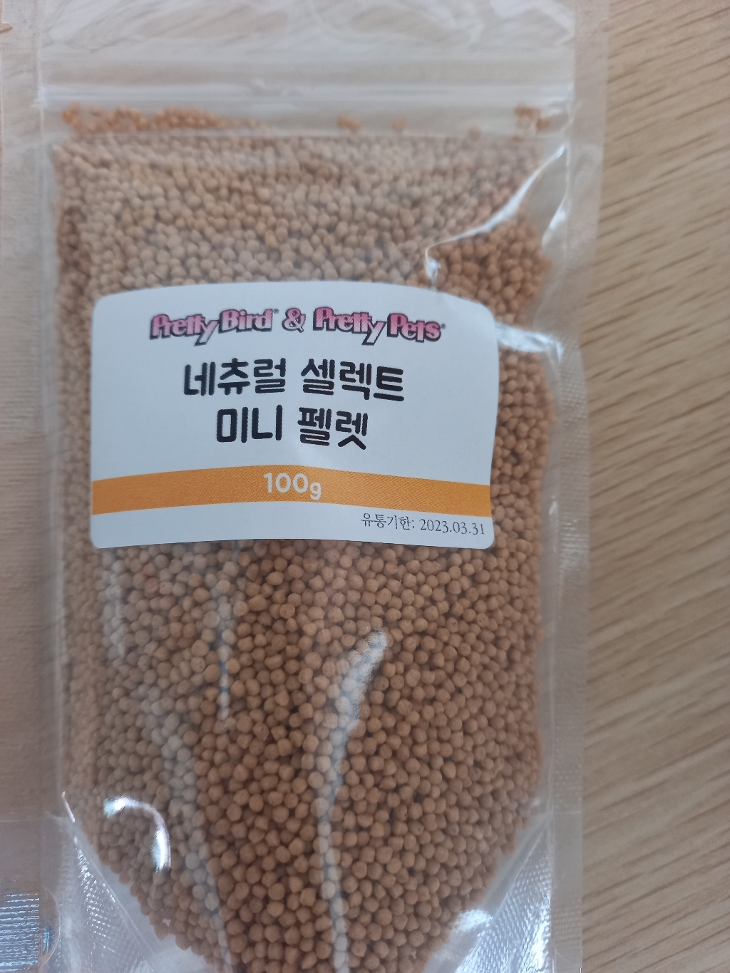 프리티버드 네츄럴 셀렉트 미니 펠렛 사랑앵무 모란앵무 소형앵무새 코뉴어 모이 사료