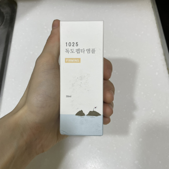 라운드랩 1025 독도 펩타 앰플 리뷰 후기