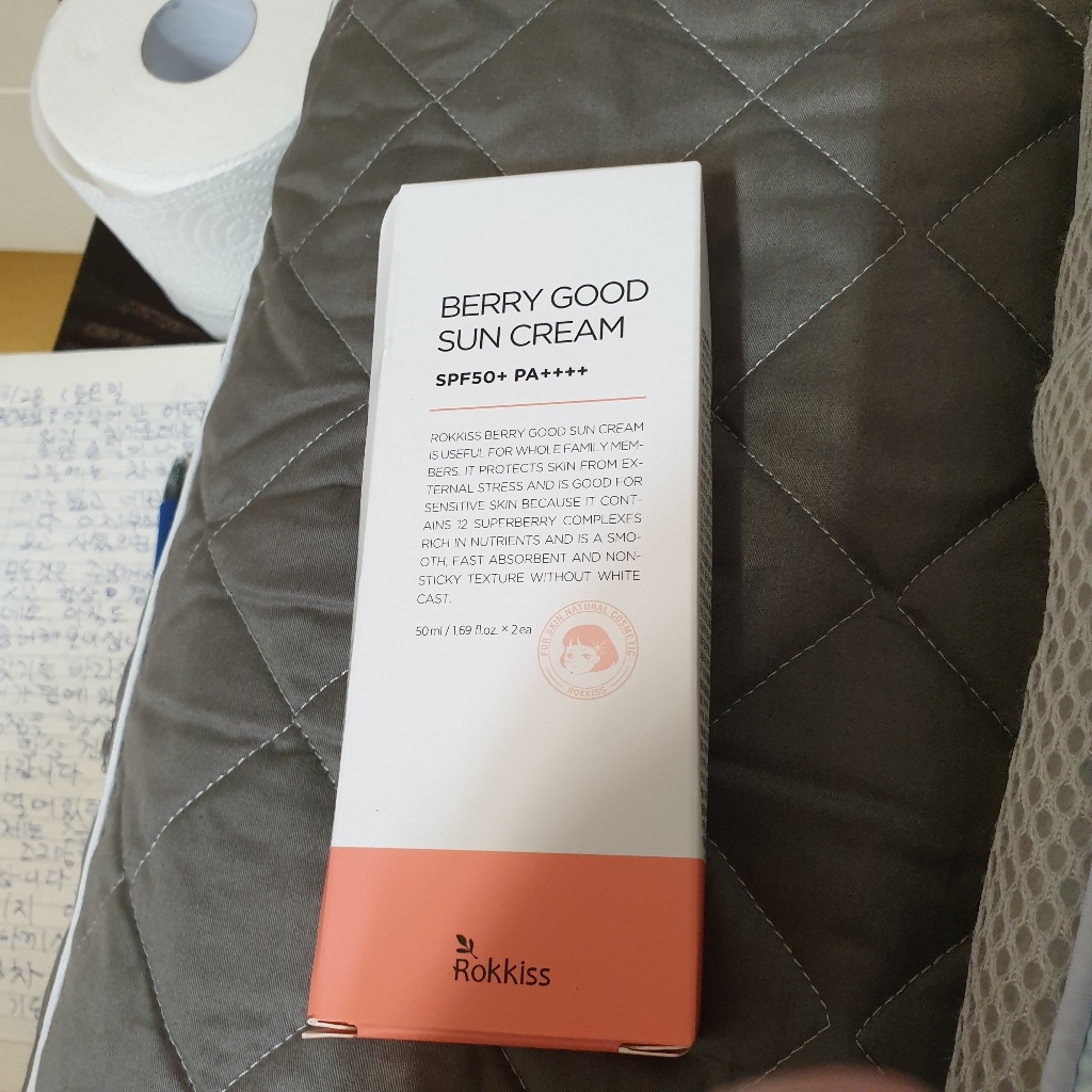 록키스 베리 굿 유무기자차 선크림 SPF50 PA 리뷰후기