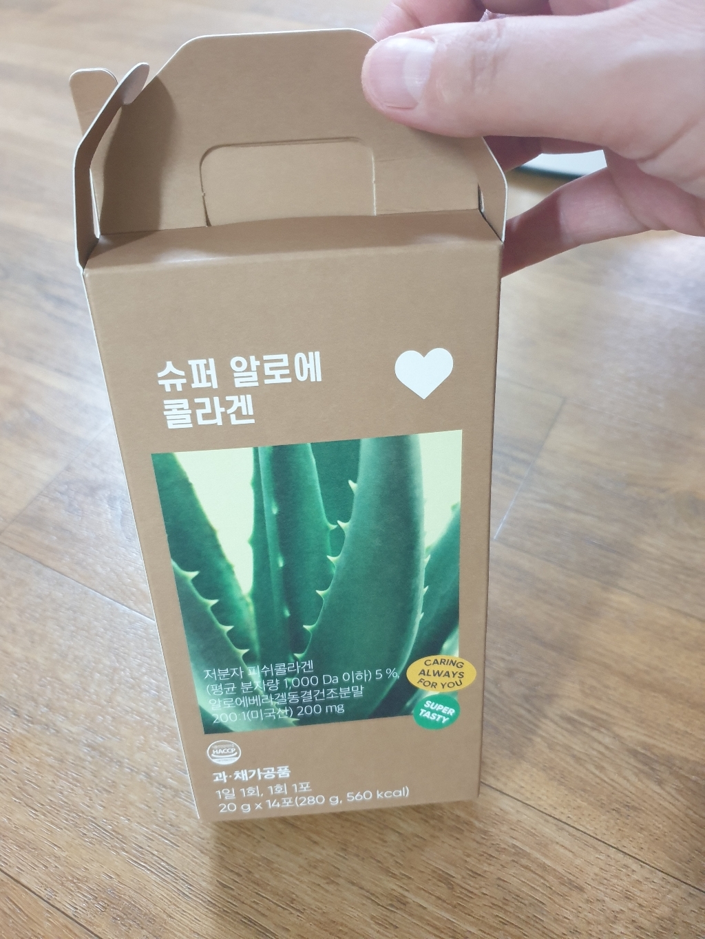 슈퍼하트 슈퍼 알로에 콜라겐 젤리