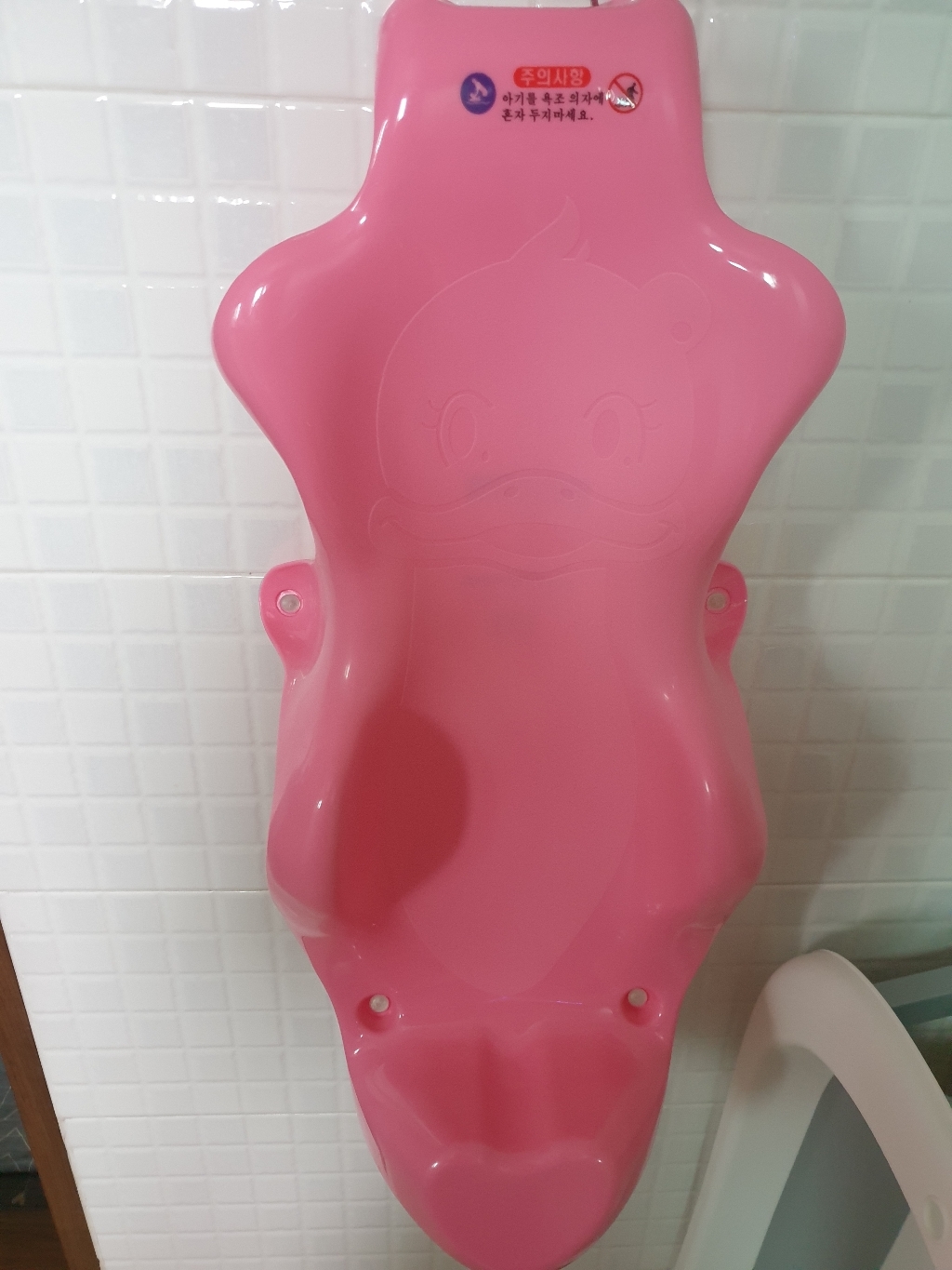톨스토이 칼라 욕조의자 리뷰후기
