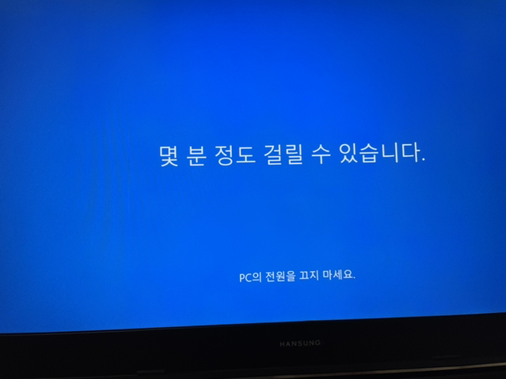 한성컴퓨터 2021 TF 156