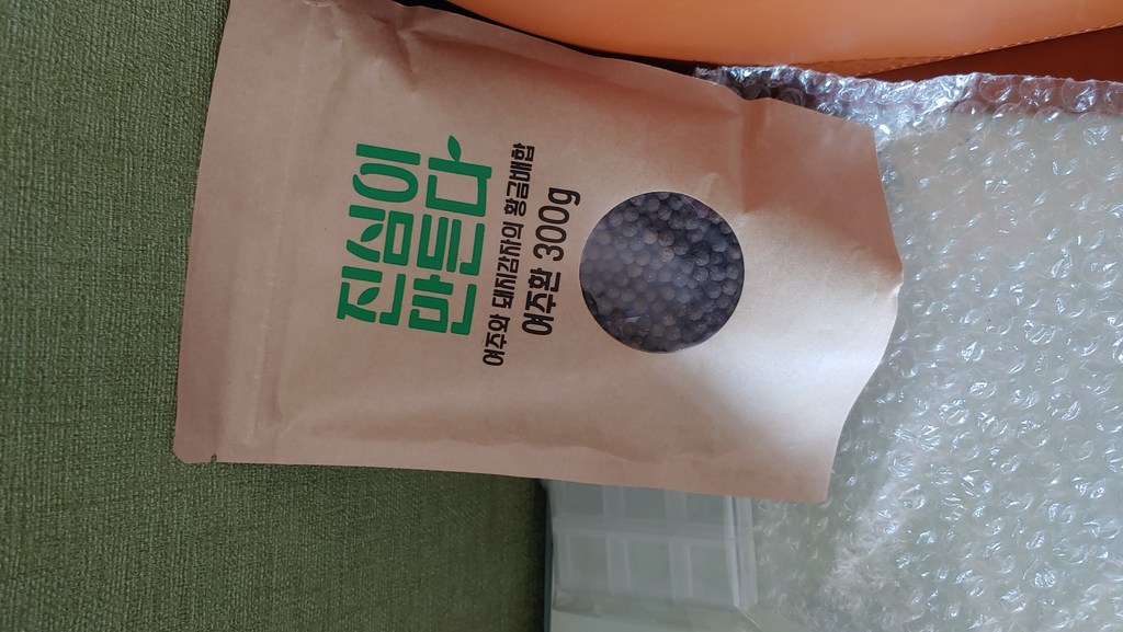 진심이만든다 국내산 여주환