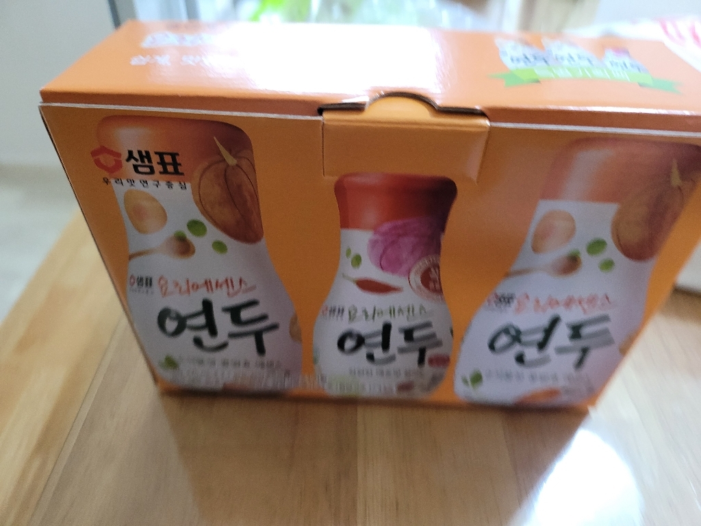 샘표 연두 연두 청양초 조미료 리뷰후기