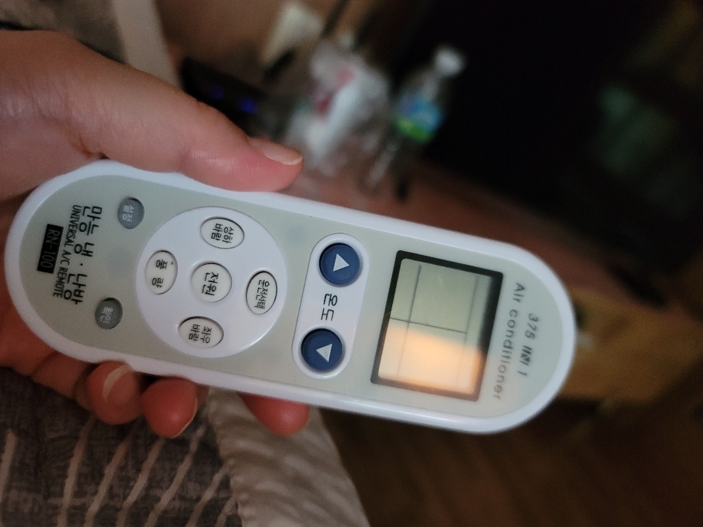 만능 에어컨 리모컨 냉난방기 삼성 캐리어 carrier 위니아 대우 하우젠 휘센
