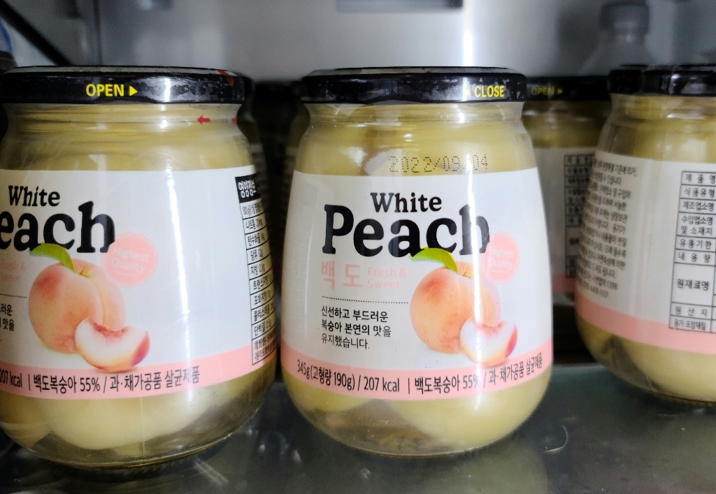 조이웰 백도 병조림