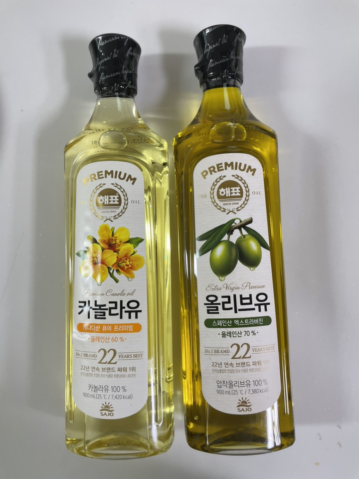 해표 카놀라유 2입압착올리브유 3입