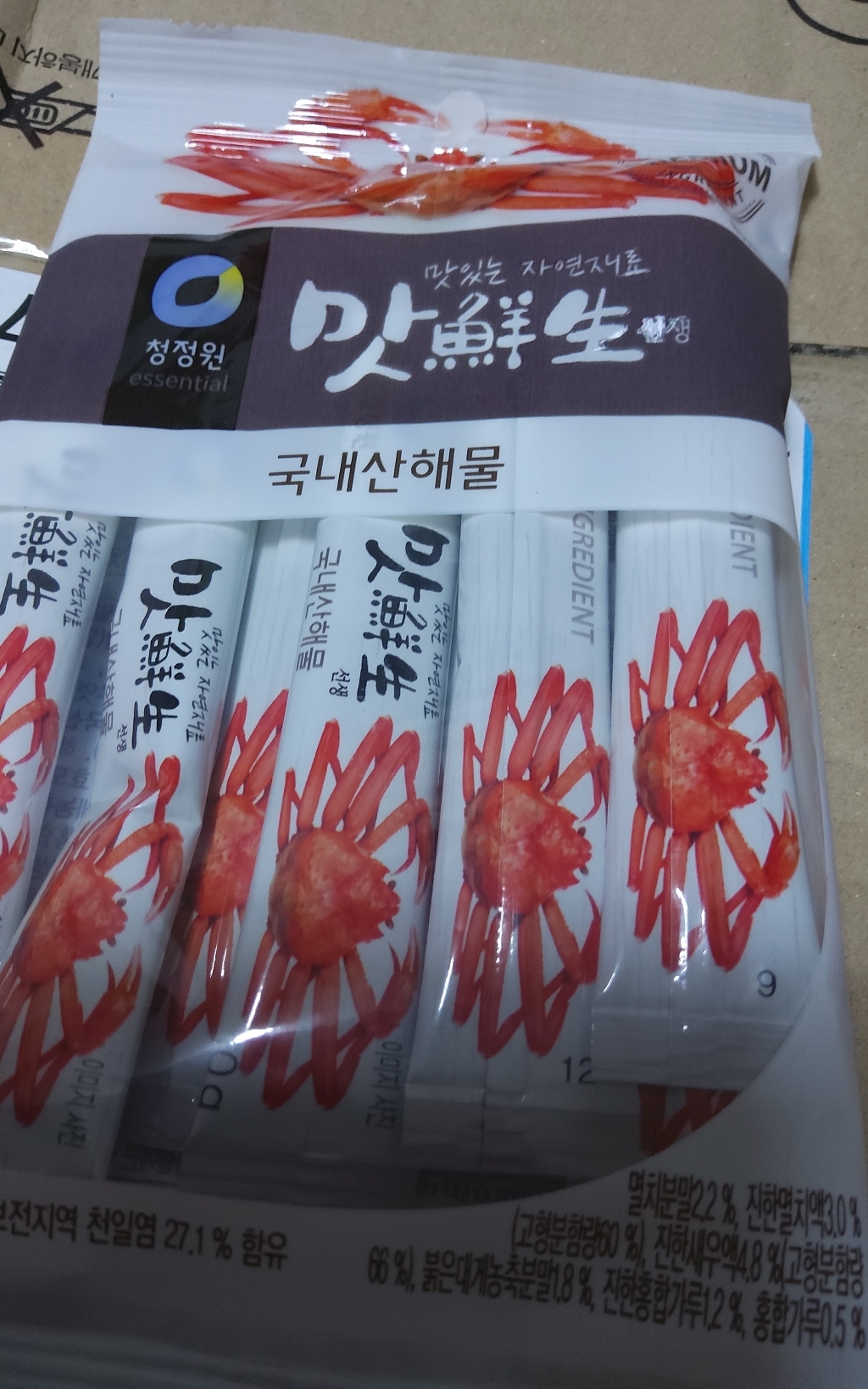 대상 청정원 맛선생 해물 스틱
