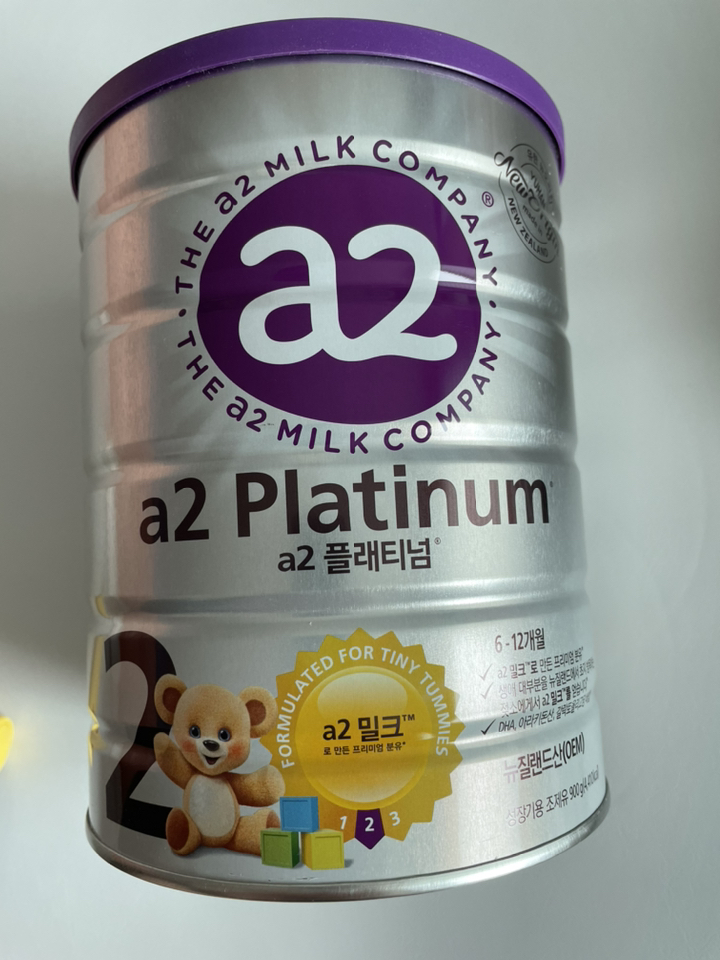 뉴오리진 a2 플래티넘 분유 2단계