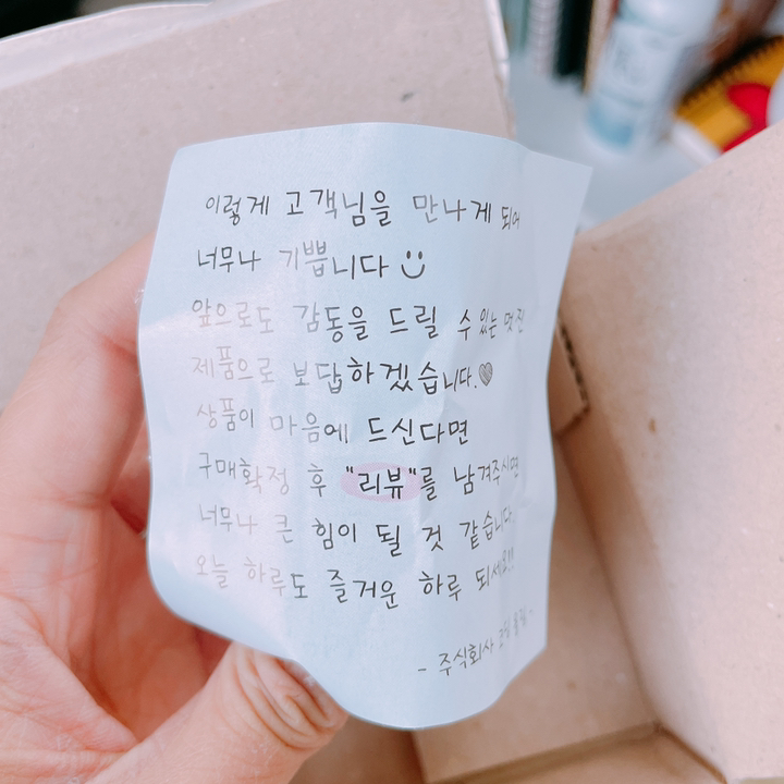 코딩 KD-34 히어로 스마트폰 마그네틱 자석 디자인 철판 플레이트