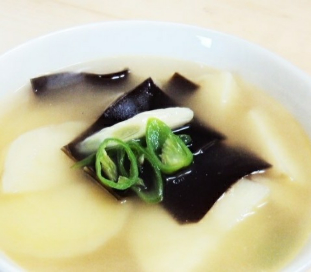 해야미 두꺼운 꼭지다시마