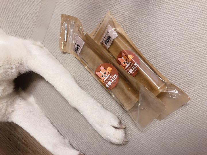 야크치즈 히말라야 야크츄 오래먹는 개 껌 애견 수제 간식