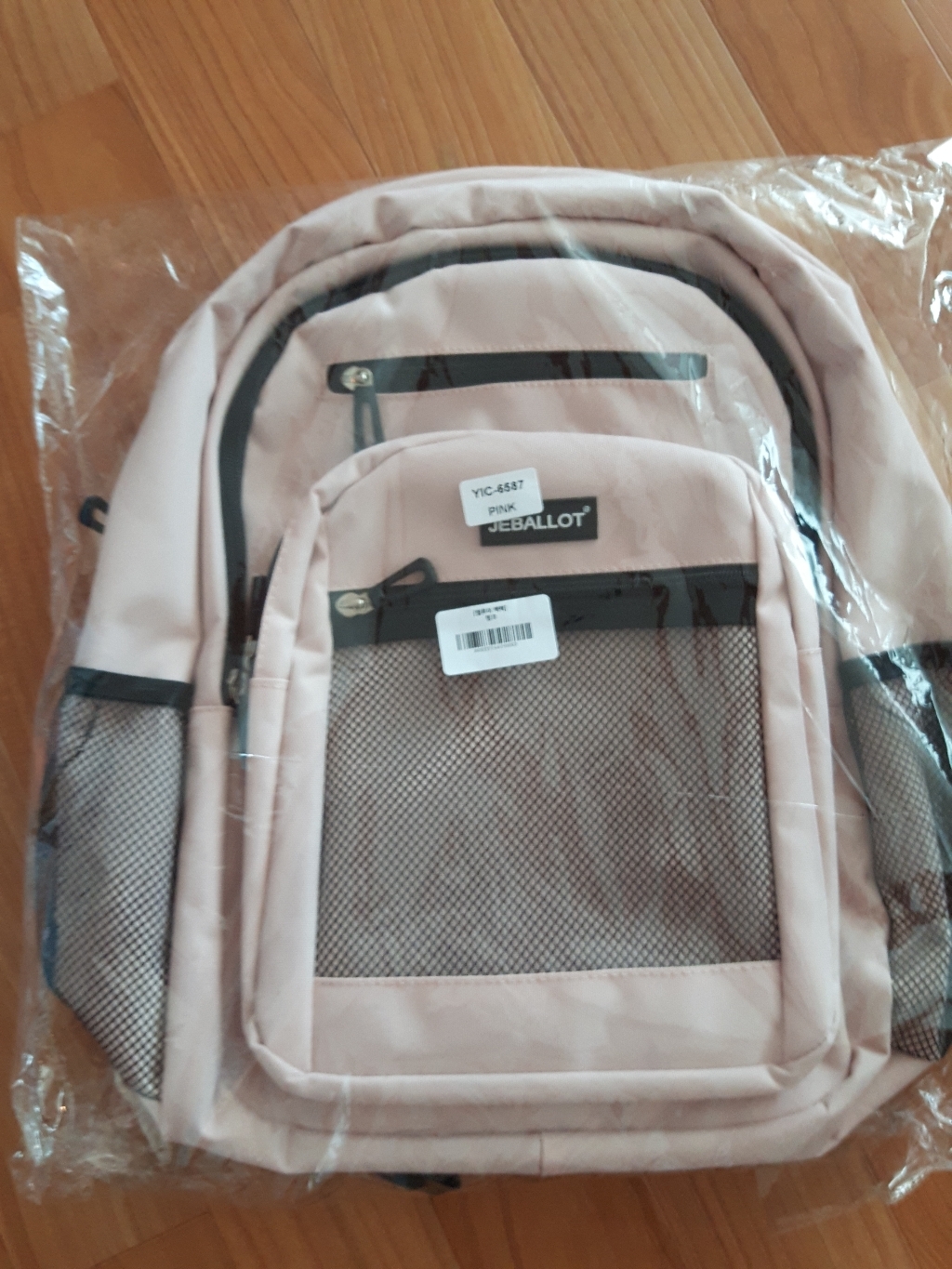 애드에딧 엘루이 백 리뷰후기